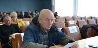 Огляд 57-ї чергової сесії Бердичівської міської ради Огляд 57-ї чергової сесії Бердичівської міської ради