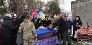 Востаннє у рідні Райки на щиті повернувся воїн Олександр Юрчук Востаннє у рідні Райки на щиті повернувся воїн Олександр Юрчук