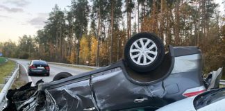 Поліція розслідує обставини ДТП на трасі Київ – Бердичів: є постраждалі Поліція розслідує обставини ДТП