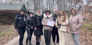 Аудит безпеки на вулиці Олега Реготуна: що потрібно змінити? Аудит безпеки на вулиці Олега Реготуна