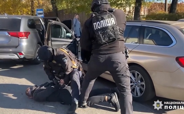 Затримання підозрюваних
