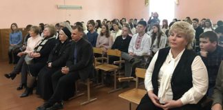 Друзі з Ченстохови завітали до гімназії на День Гідності і Свободи Друзі з Ченстохови завітали до гімназії на День Гідності і Свободи