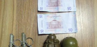 У Бердичеві чоловік продав дві гранати поліції У Бердичеві чоловік продав дві гранати поліції