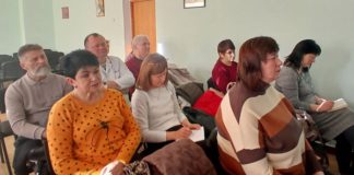 У Бердичівській міській лікарні відбулася оперативна нарада У Бердичівській міській лікарні відбулася оперативна нарада