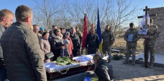 Райгородоцька громада попрощалася з Героєм – Михайлом Завідеєм Райгородоцька громада попрощалася з Героєм