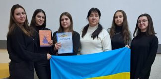 Вітаємо з перемогою юних мовознавців Бердичева! Вітаємо з перемогою юних мовознавців Бердичева!