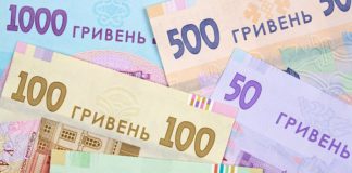 Бердичівська міськрада додає нежиле приміщення на вул. Європейська до списку для приватизації на фоні скандалу з комунальною нерухомістю в центрі міста Приватизація через аукціон