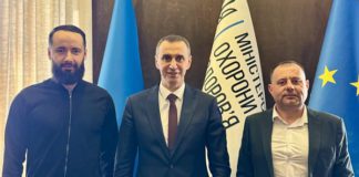 Робоча зустріч у МОЗ: Богдан Кицак і Костянтин Гінгуляк обговорили з міністром розвиток Бердичівської міської лікарні Богдан Кицак і Костянтин Гінгуляк обговорили з міністром розвиток