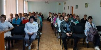 У Бердичеві відбулася конференція на тему сучасних методів рентгенологічних досліджень У Бердичеві відбулася конференція на тему сучасних методів