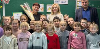 Вчительку Гришковецького ліцею Світлану Петручук відзначено Подякою Вчительку Гришковецького ліцею відзначено Подякою