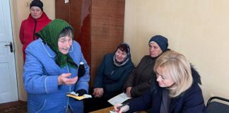 У Старосолотвинському старостинському окрузі пройшов виїзний прийом голови Гришковецької громади У Старосолотвинському старостинському окрузі пройшов виїзний прийом