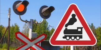 Сьогодні на три дні частково перекриють рух через залізничний переїзд на Житомирській Ремонтують переїзд