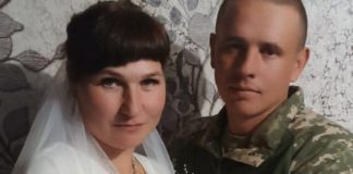 Семенівська громада привітала новостворену сім’ю захисника Семенівська громада привітала новостворену сім’ю