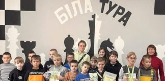 У Бердичеві завершився «Осінній кубок» з шахів: переможці отримали нагороди У Бердичеві завершився «Осінній кубок» з шахів