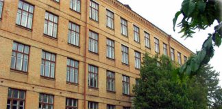 Бердичівський ліцей №15 отримає грошову допомогу на підготовку до зими від ЮНІСЕФ Бердичівський ліцей №15 отримає грошову допомогу