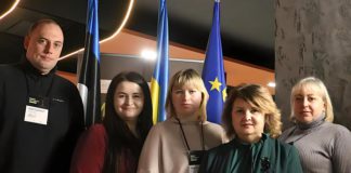 Семенівська громада взяла участь у навчальній програмі «IMPACT» Семенівська громада взяла участь у навчальній програмі