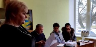 У Райгородоцькій громаді відбулася 50-та сесія сільської ради та урочистості до Дня місцевого самоврядування У Райгородоцькій громаді відбулася 50-та сесія сільської ради