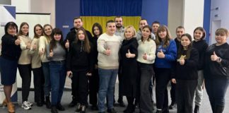 Молодь обговорила створення молодіжних просторів Молодь обговорила створення молодіжних просторів