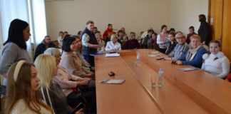 У Бердичеві нагородили учасників конкурсу малюнка «Моя кооперативна родина» У Бердичеві нагородили учасників конкурсу малюнка