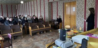 У Райгородку відбувся захід для педагогів, які працюють з дітьми з особливими освітніми потребами У Райгородку відбувся захід для педагогів