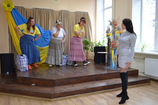 Вдячність і підтримка