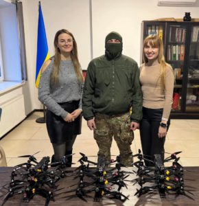 Допомога ЗСУ