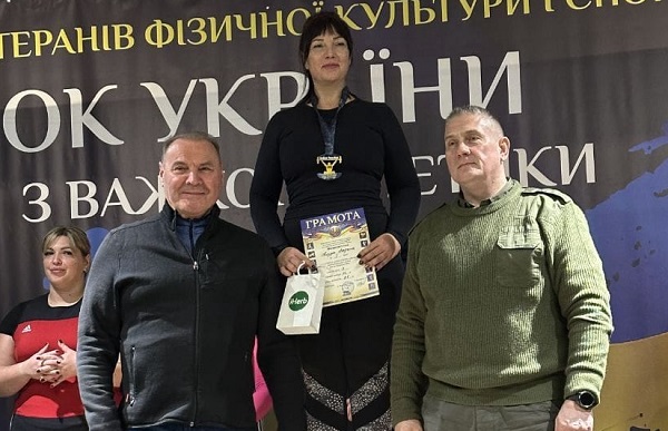 Досягнення Людмили Гвіздон