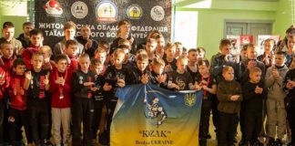 Бердичівські спортсмени здобули 37 медалей на Відкритому Кубку Житомирської області з муей-тай Бердичівські спортсмени здобули 37 медалей