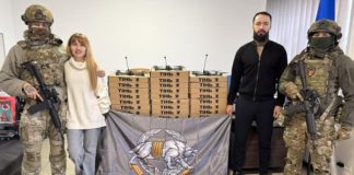 Богдан Кицак: ще 25 дронів передано для Сил спеціальних операцій Ще 25 дронів передано для Сил спеціальних операцій