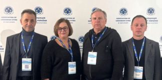 Сергій Орлюк бере участь у конференції «Стан місцевого самоврядування: виклики та перспективи» Сергій Орлюк бере участь у конференції