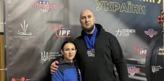 Скарбниця Бердичева збагатилася черговою спортивною нагородою Скарбниця Бердичева збагатилася