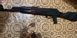 У Бердичівському районі вилучили зброю та набої: чоловіку повідомили про підозру У Бердичівському районі вилучили автомат