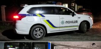 Хабар у кейсі для алкотестера або як водій “Kia Sportage” вирішив стати спонсором поліції Хабар у кейсі для алкотестера