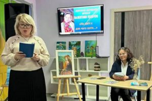Відбувся літературно-мистецький вернісаж Валентини Козачук