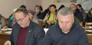 У Райгородоцькій територіальній громаді обговорили мобілізаційні процеси У Райгородоцькій територіальній громаді обговорили мобілізаційні процеси