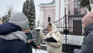 Осінні традиції Бердичева