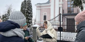 Бердичівські музейники та освітяни створюють інноваційний квест Осінні традиції Бердичева