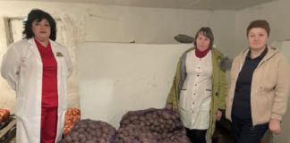 Міська лікарня висловлює вдячність жителям селища Бистріївка Міська лікарня висловлює вдячність жителям селища Бистріївка