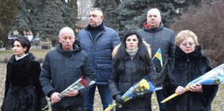 У Бердичеві святкують День Соборності України У Бердичеві святкують День Соборності України