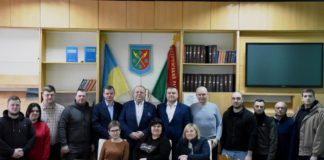 У Бердичеві створено районну асоціацію футболу