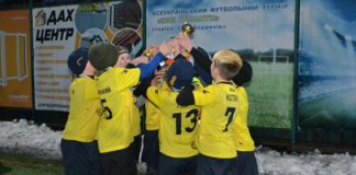 ФК «Бульвар» став переможцем Другого Всеукраїнського турніру «Юні таланти» ФК «Бульвар» став переможцем