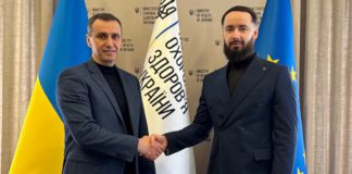 Богдан Кицак зміг: 14 млн 595 тис на ремонт у лікарні Богдан Кицак зміг: 14 млн 595 тис на ремонт у лікарні