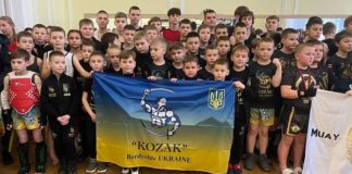 Бердичів прийняв відкритий чемпіонат з Муей-Тай: яскраві поєдинки, сильні емоції та заслужені нагороди Бердичів прийняв відкритий чемпіонат з Муей-Тай