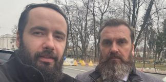 Богдан Кицак провів робочу зустріч із міністром: важливі результати для Житомирщини Богдан Кицак провів робочу зустріч із міністром