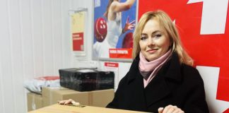 Голова Гришковецької громади Ірена Лісова розповість, як минув 2024 рік Голова Гришковецької громади Ірена Лісова розповість