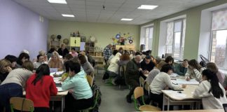 У ліцеї «Територія 12» відбулася гаряча педагогічна рада У ліцеї «Територія 12» відбулася гаряча педагогічна рада
