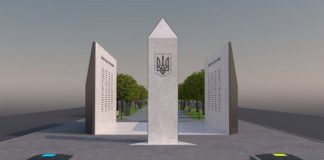 Стало відомо, чому здорожчало будівництво Меморіалу пам’яті загиблим землякам на Європейській Бердичів готується до спорудження Пам’ятного комплексу