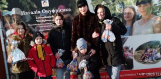 Майже 700 дітей Бердичева отримали подарунки від Наталії Онуфрієнко Майже 700 дітей Бердичева отримали подарунки від Наталії Онуфрієнко