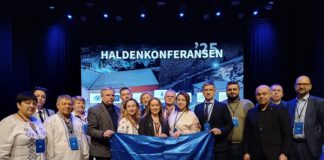 Бердичів розширює горизонти співпраці: результати міжнародної конференції в Норвегії Бердичів розширює горизонти співпраці