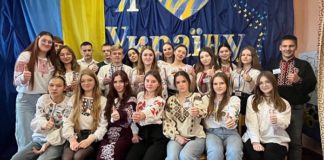Перше засідання Молодіжної ради у Романівському ліцеї: обговорення ініціатив та досвід успішних проєктів Перше засідання Молодіжної ради у Романівському ліцеї